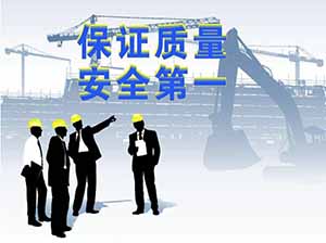 安裝膜結(jié)構(gòu)危險(xiǎn)嗎？做好安全措施很必要！