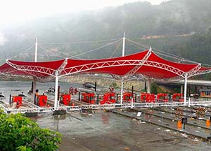 西南地區(qū)的膜結構公司有哪些？