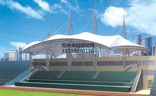 漯河醫(yī)學(xué)高等?？茖W(xué)校膜結(jié)構(gòu)看臺(tái)設(shè)計(jì)效果圖