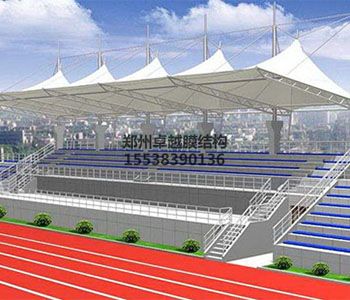 黃石<font color='red'>膜結(jié)構(gòu)看臺</font>【黃石市俊賢學校等】設(shè)計方案