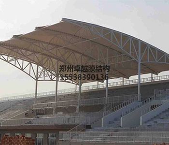 大同<font color='red'>膜結(jié)構(gòu)看臺</font>【大同市財會學校等】設(shè)計方案