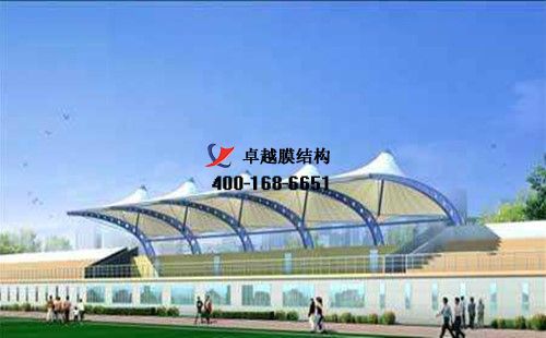 運(yùn)城膜結(jié)構(gòu)看臺/主席臺【運(yùn)城藍(lán)海學(xué)校等】設(shè)計(jì)施工案例
