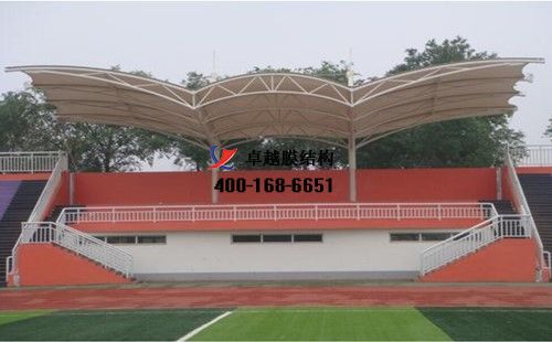 咸陽膜結(jié)構(gòu)看臺(tái)/主席臺(tái)【咸陽市衛(wèi)生學(xué)校等】設(shè)計(jì)施工案例