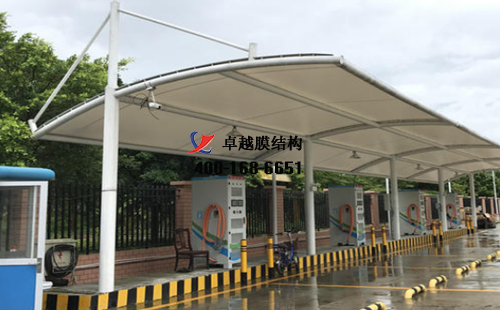 偃師膜結(jié)構充電站樁車棚【偃師市順凱線材有限公司等】工程設計施工案例