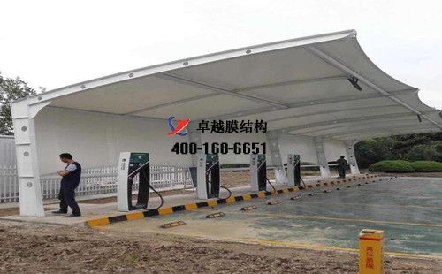 欒川膜結(jié)構充電站樁車棚【欒川縣自來水公司等】工程設計施工案例