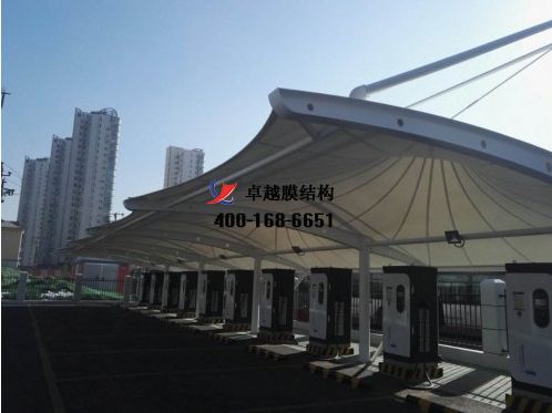 宜陽膜結(jié)構充電站樁車棚【宜陽紅星陶瓷有限公司等】工程設計施工案例