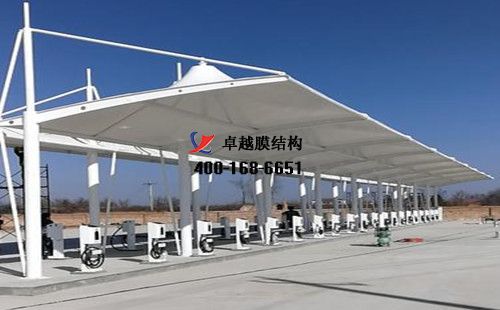 滑縣膜結(jié)構充電站樁車棚【滑縣中天涂料有限公司等】工程設計施工案例