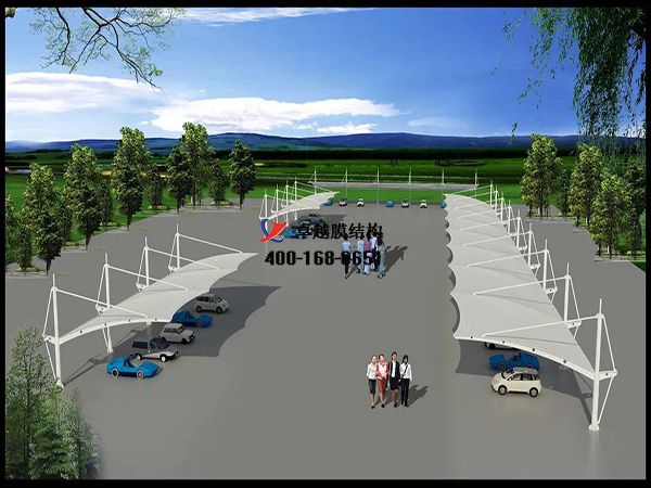   張家界<font color='red'>膜結(jié)構(gòu)車棚</font>【張家界市融資擔(dān)保集團(tuán)有限公司-停車棚】工程實例