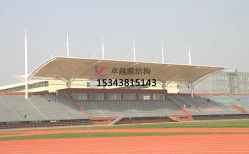 福州膜結構看臺【生產廠家】