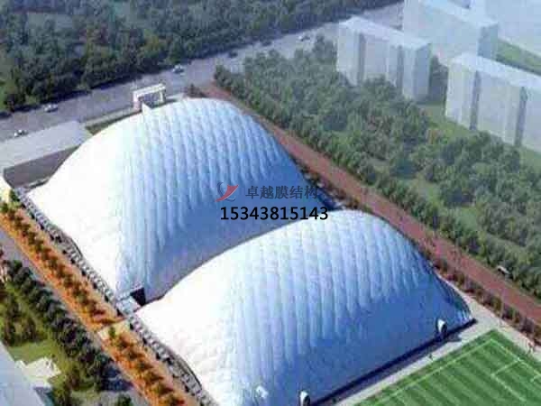 克拉瑪依充氣膜結(jié)構(gòu)設(shè)計(jì)施工【專(zhuān)業(yè)廠家】