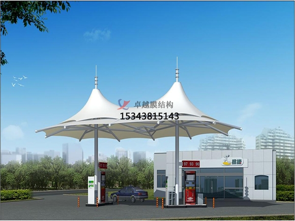 黃山膜結構加油站頂棚【生產(chǎn)廠家】黃山山加氣站膜結構遮陽棚公司 　　