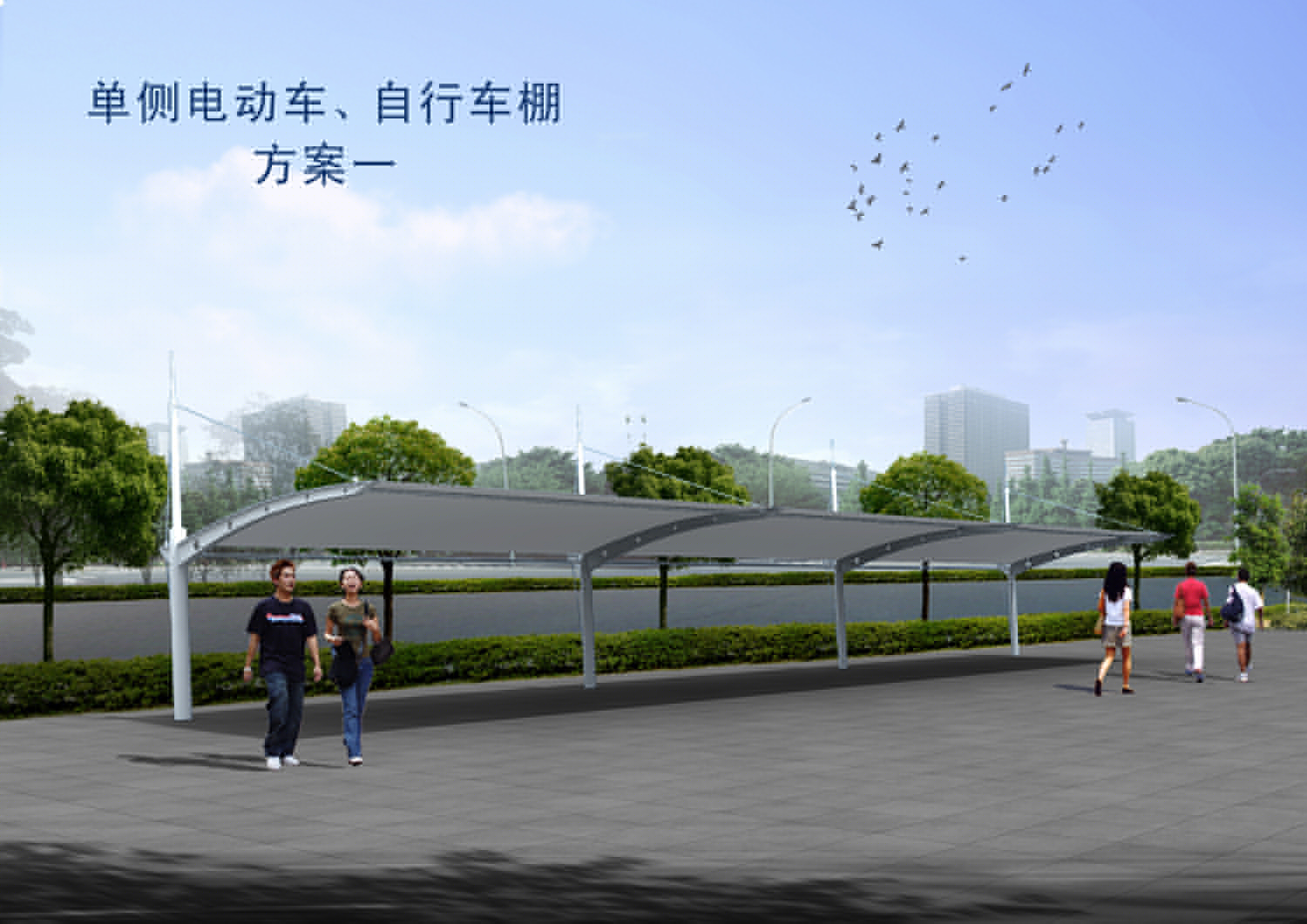 綿陽市膜結(jié)構(gòu)雨棚工程設計施工案例