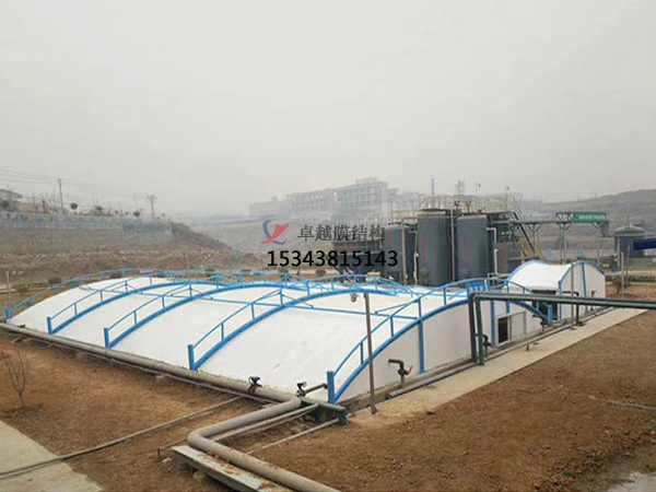 孝感市<font color='red'>污水池膜結(jié)構(gòu)</font>罩棚/場地設計【公司直銷】  ?