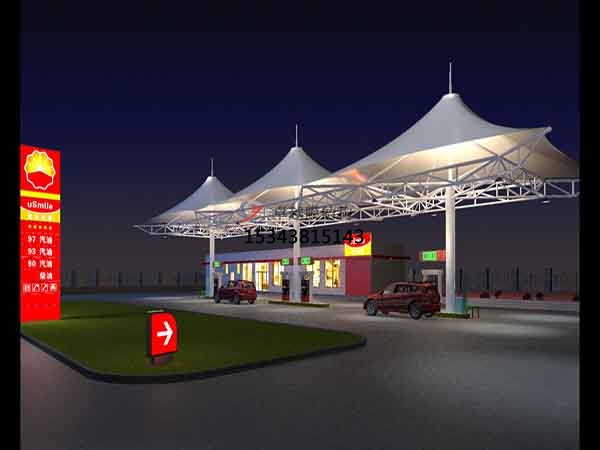 ?？谑屑佑驼灸そY(jié)構(gòu)遮陽雨篷【生產(chǎn)銷售】