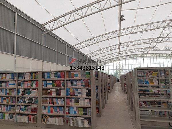 圖書(shū)館膜結(jié)構(gòu)