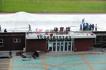 庫爾勒市充氣膜膜結(jié)構(gòu)罩棚/頂棚/膜結(jié)構(gòu)罩棚設(shè)計(jì)【案例圖片】
