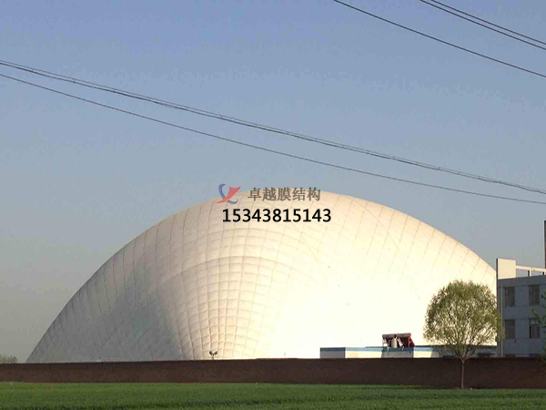 樂山煤棚膜結(jié)構【充氣煤棚膜結(jié)構體育館施工安裝】