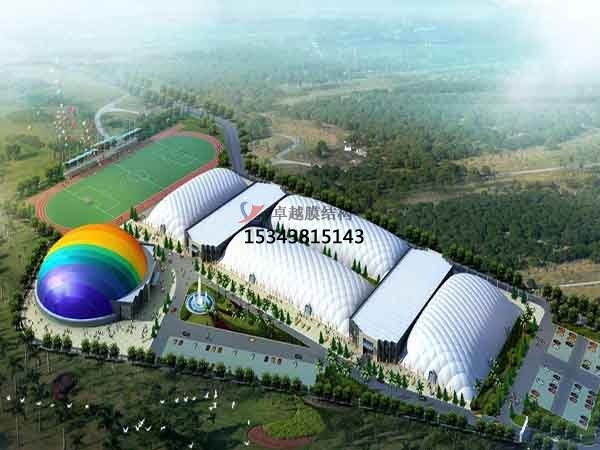 仙桃市體育場游泳館充氣膜膜結(jié)構【設計施工】