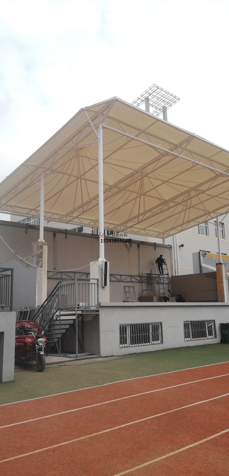 長(zhǎng)治六中學(xué)?？磁_(tái)【膜結(jié)構(gòu)施工】