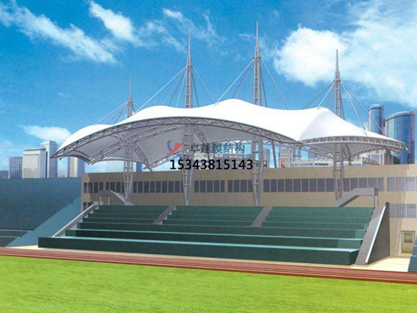 江永膜結(jié)構看臺/舞臺/主席臺【生產(chǎn)安裝】