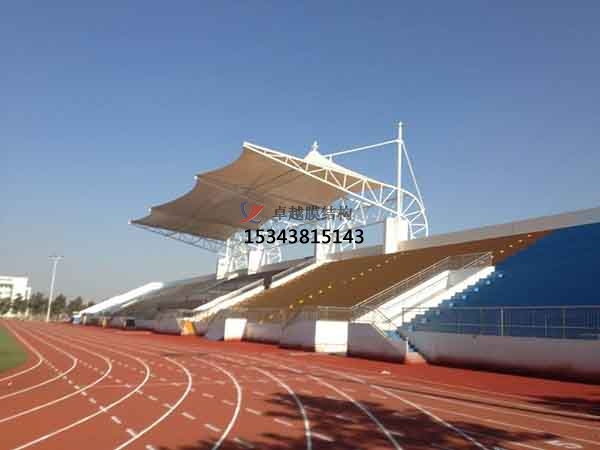 佛坪膜結(jié)構看臺/舞臺/主席臺【生產(chǎn)安裝設計】