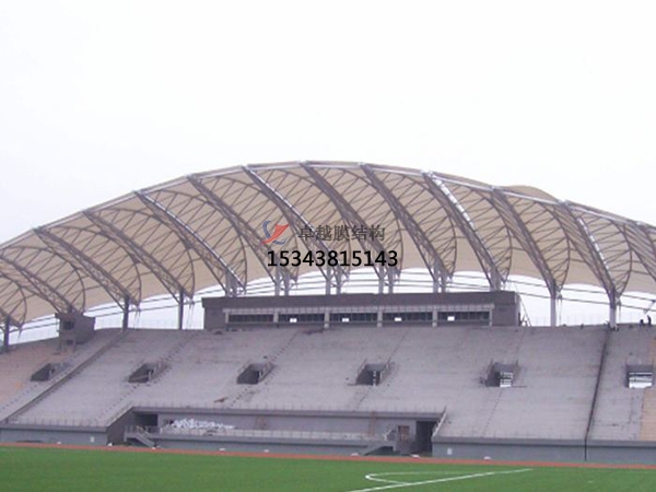 鎮(zhèn)巴膜結(jié)構看臺/舞臺/主席臺【生產(chǎn)安裝設計】