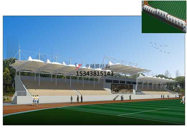 攸縣膜結(jié)構看臺/舞臺/主席臺施工安裝廠家