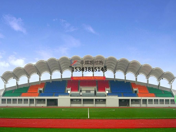 鶴峰<font color='red'>膜結構看臺</font>雨棚生產設計安裝