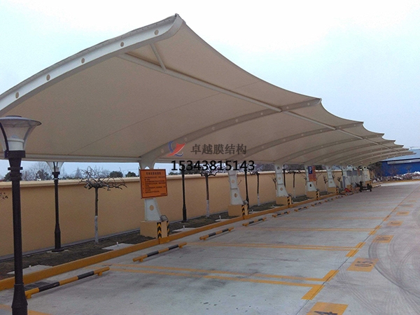 明光膜結構停車棚【設計生產(chǎn)安裝】