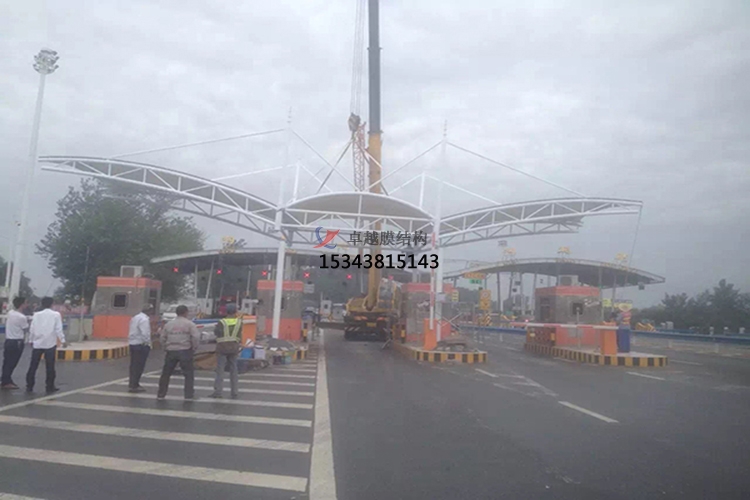 ?？h膜結(jié)構(gòu)收費站罩棚【生產(chǎn)設(shè)計安裝】