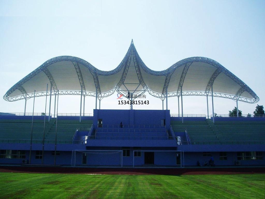 漢中市體育場看臺頂棚/運動場主席臺/風雨操場雨棚生產廠家