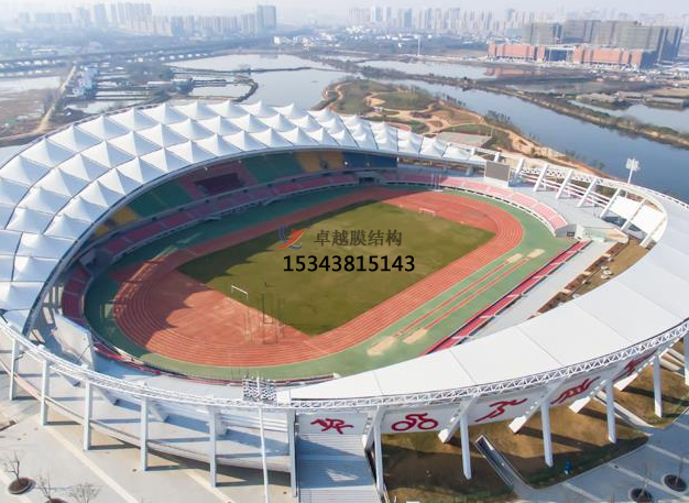 南陽體育場看臺(tái)舞臺(tái)頂棚/遮陽棚/效果圖/設(shè)計(jì)施工