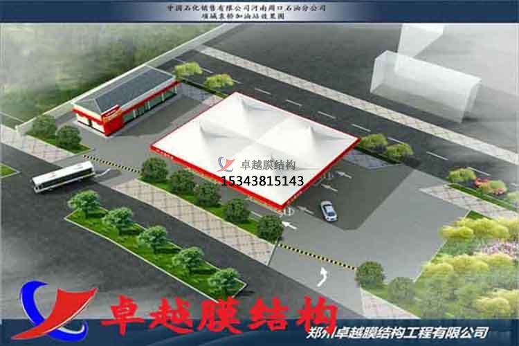 ?？诩佑驼菊峙锸┕?加氣站雨棚設(shè)計(jì)安裝/充電站生產(chǎn)廠家