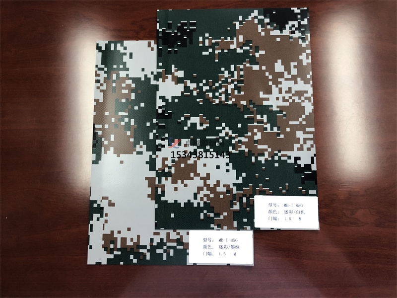 彩色膜材雙面不同顏色大家見過嗎？