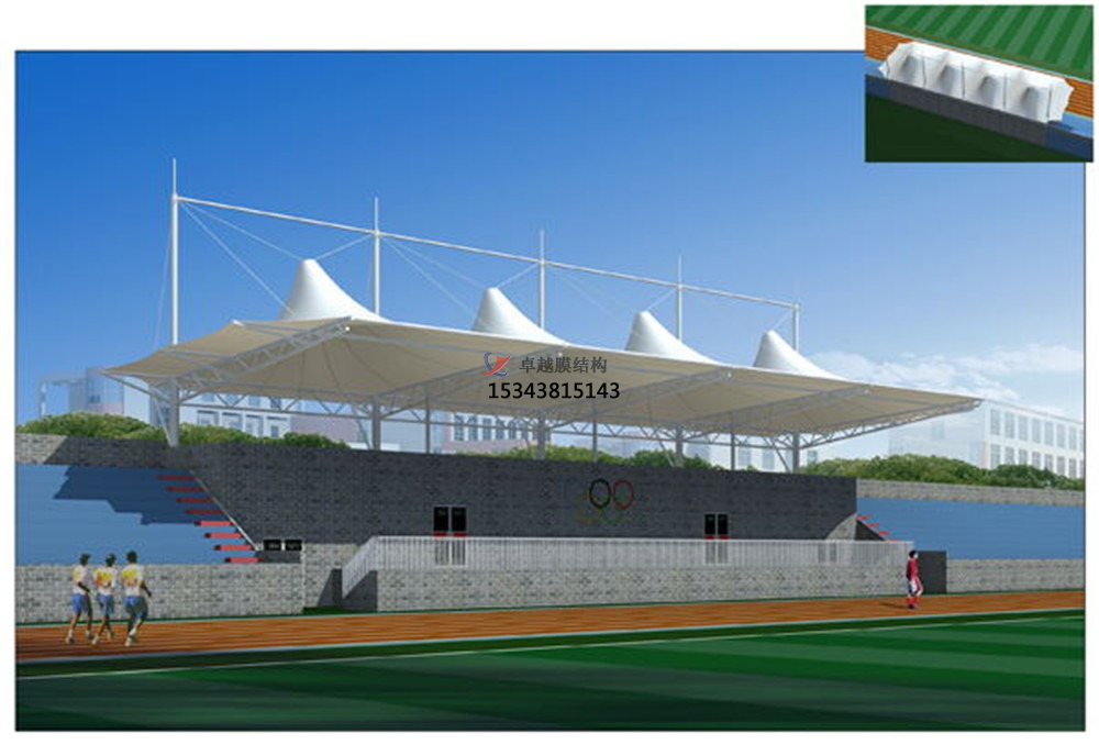  膜結(jié)構(gòu)看臺(tái)是什么樣得構(gòu)造？