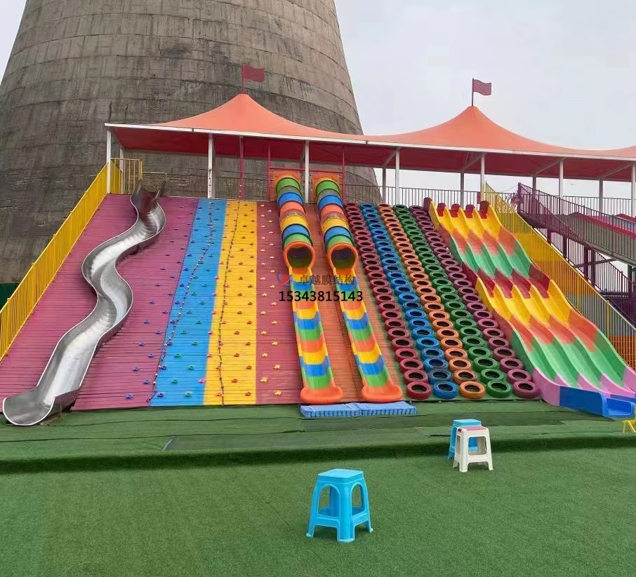 廣州兒童樂園彩虹滑道遮陽(yáng)棚生產(chǎn)