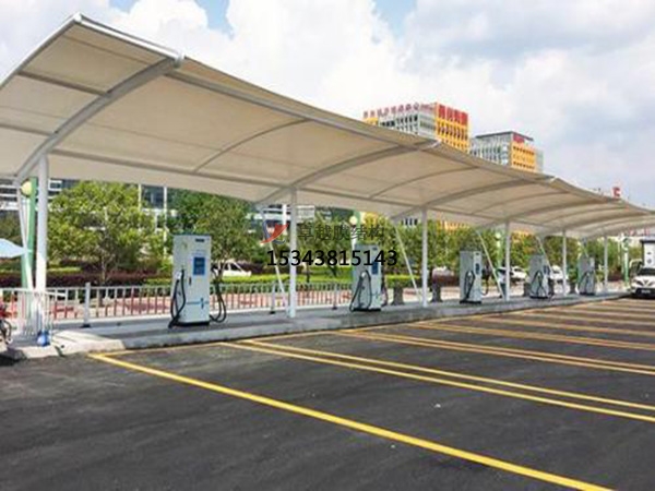 膜結(jié)構(gòu)充電站的詳細(xì)介紹