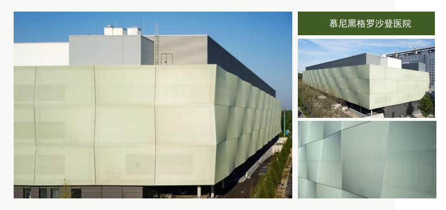 慕尼黑格羅沙登醫(yī)院