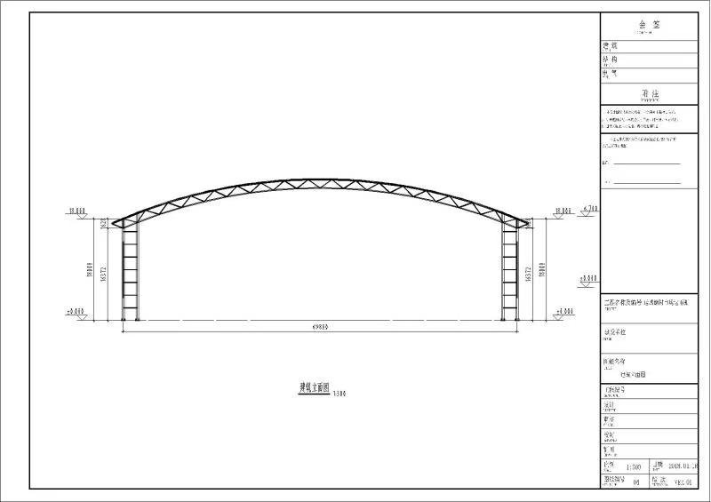 膜結構倉庫廠房走廊封閉設計圖紙解析