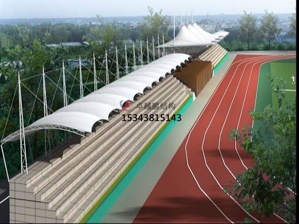 南京<font color='red'>膜結(jié)構(gòu)公司</font>【運動場看臺雨棚】南京膜結(jié)構(gòu)廠家