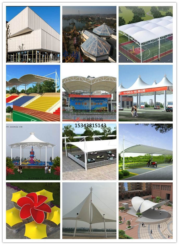 膜結(jié)構(gòu)報價表明細(xì)怎么算？